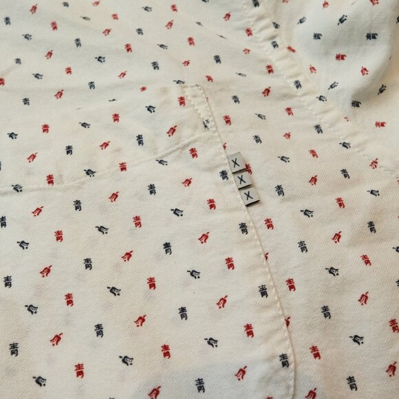 Scotch & Soda Button-Up - Picture 4 of 7